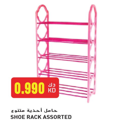 available at Grand Hyper in Kuwait - Jahra Governorate