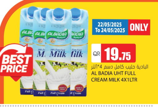 Milk & Laban in Grand Hypermarket, Qatar Offers - Qatar Long Life / UHT Milk available at Grand Hypermarket in Qatar - Al Wakra