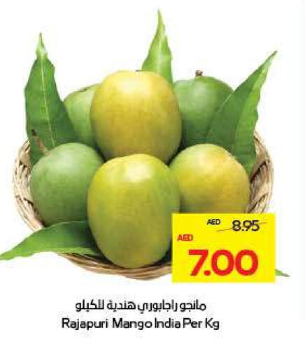 Mangoes from India available at ADCOOP in UAE - Al Ain