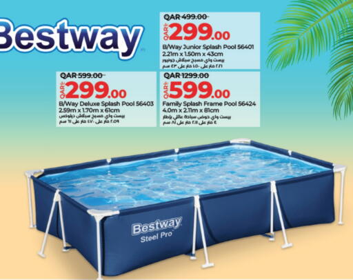 available at LuLu Hypermarket in Qatar - Umm Salal