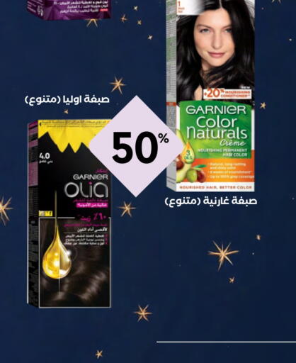 Hair Care in Whites, Saudi Arabia Offers - Saudi Arabia GARNIER available at Whites in KSA, Saudi Arabia, Saudi - Al Majmaah
