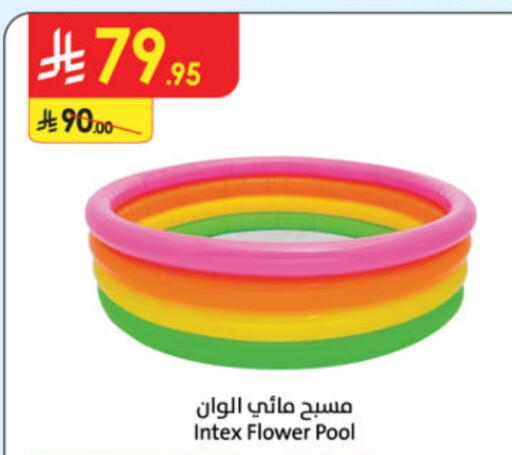 available at Danube in KSA, Saudi Arabia, Saudi - Abha
