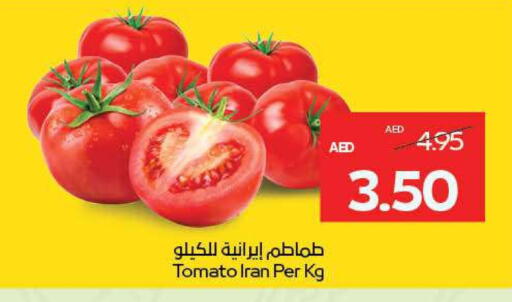 Tomato from Iran available at ADCOOP in UAE - Abu Dhabi