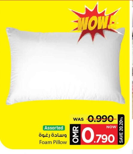 available at مارك & سايف in عُمان - مسقط‎