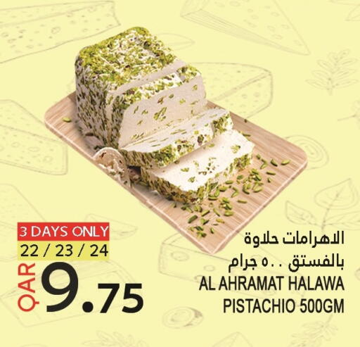Sauces & Spreads in Food Palace Hypermarket, Qatar Offers - Qatar Tahina & Halawa available at Food Palace Hypermarket in Qatar - Al Khor