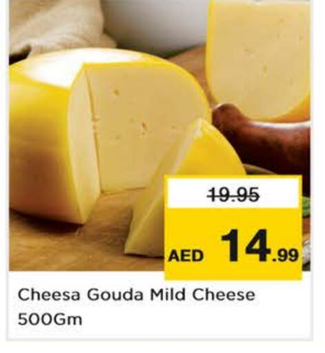 Cheese & Cream in Nesto Hypermarket, UAE Offers - United Arab Emirates Gouda available at Nesto Hypermarket in UAE - Abu Dhabi