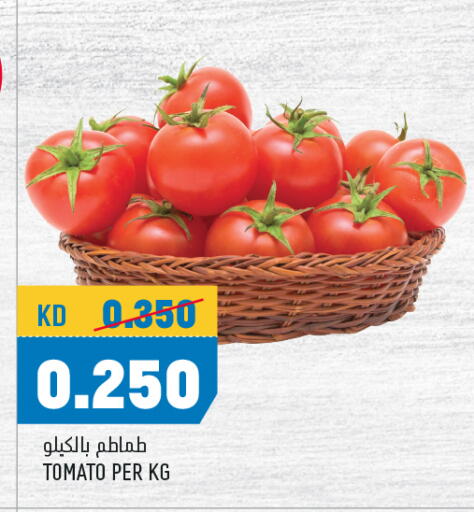 Tomato available at Oncost in Kuwait - Ahmadi Governorate