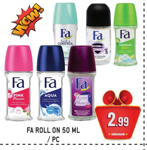 Fragrance in GIFT MART- Sharjah, UAE Offers - United Arab Emirates FA available at GIFT MART- Sharjah in UAE - Sharjah / Ajman