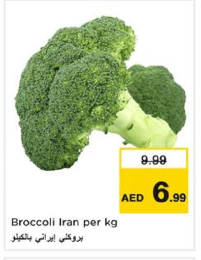 Broccoli available at Nesto Hypermarket in UAE - Dubai