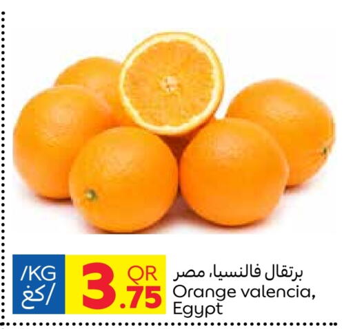 Fresh Fruits in Carrefour, Qatar Offers - Qatar Orange from Egypt available at Carrefour in Qatar - Al Shamal