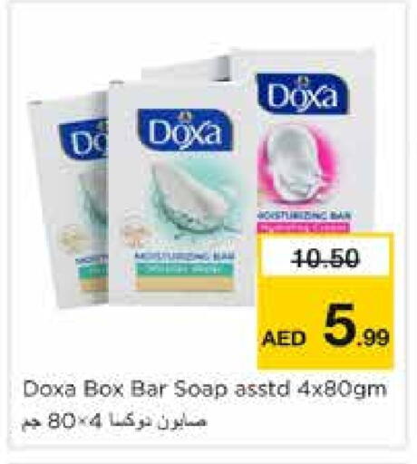 Bath & Body in Nesto Hypermarket, UAE Offers - United Arab Emirates available at Nesto Hypermarket in UAE - Sharjah / Ajman
