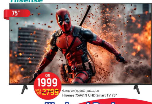 HISENSE Smart TV available at Safari Hypermarket in Qatar - Doha