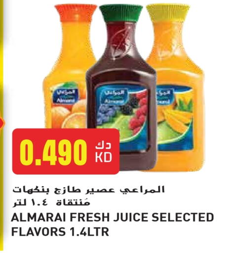 Juices & Drinks in Grand Hyper, Kuwait Offers - Kuwait ALMARAI available at Grand Hyper in Kuwait - Jahra Governorate