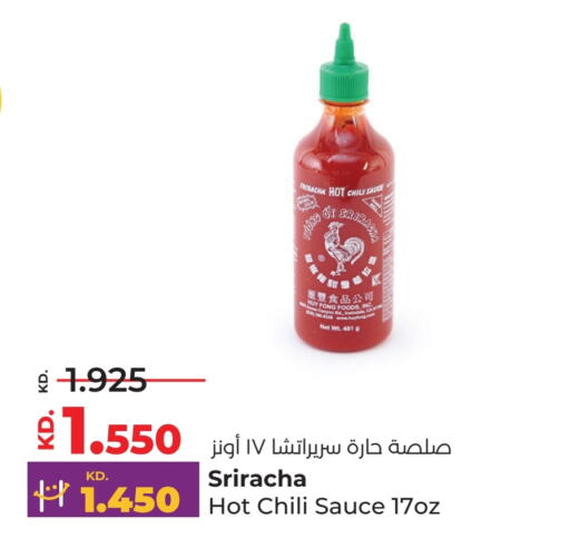 الصلصات والسبريد in لولو هايبر ماركت, الكويت Offers - الكويت صوص حار available at لولو هايبر ماركت in الكويت - محافظة الجهراء