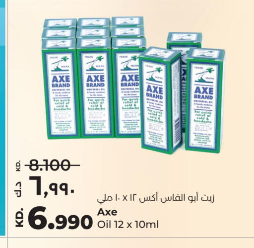 AXE OIL available at Lulu Hypermarket  in Kuwait - Jahra Governorate