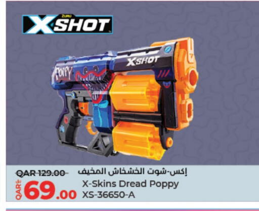 available at LuLu Hypermarket in Qatar - Doha