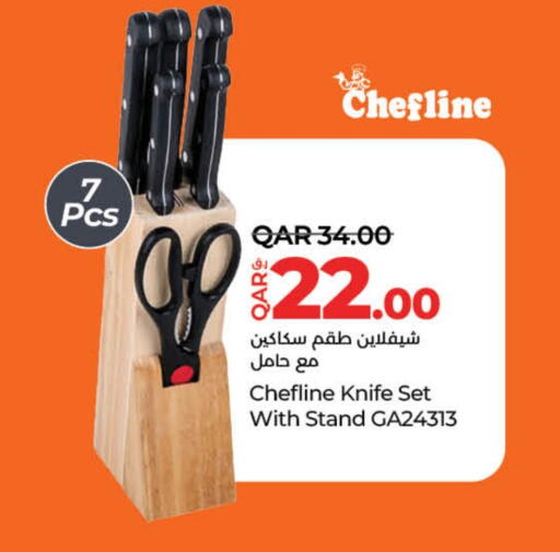 available at LuLu Hypermarket in Qatar - Al Wakra