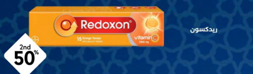 Orange available at Whites in KSA, Saudi Arabia, Saudi - Al Majmaah