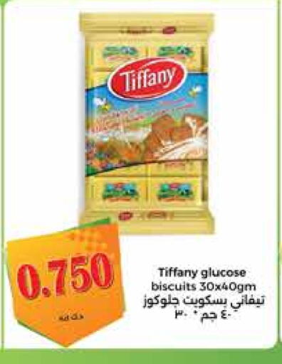 TIFFANY available at City Hypermarket in Kuwait - Jahra Governorate