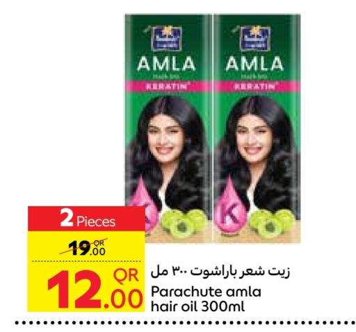 PARACHUTE Hair Oil available at Carrefour in Qatar - Al Daayen