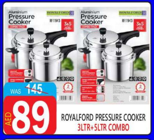 available at United Hypermarket in UAE - Dubai