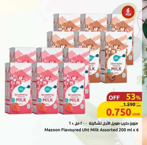 Milk & Laban in Sultan Center , Oman Offers - Oman Flavoured Milk available at Sultan Center in Oman - Salalah
