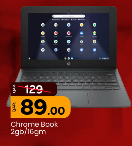 HP Laptop available at Paris Hypermarket in Qatar - Umm Salal