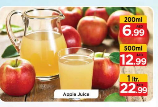 Apple available at Nesto Hypermarket in UAE - Dubai