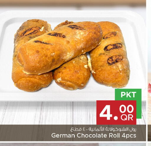 available at Family Mart in Qatar - Doha