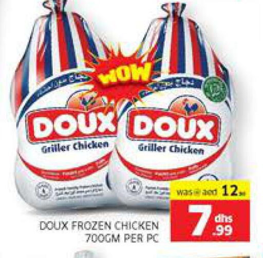 DOUX Frozen Whole Chicken available at Seven Emirates Supermarket in UAE - Abu Dhabi
