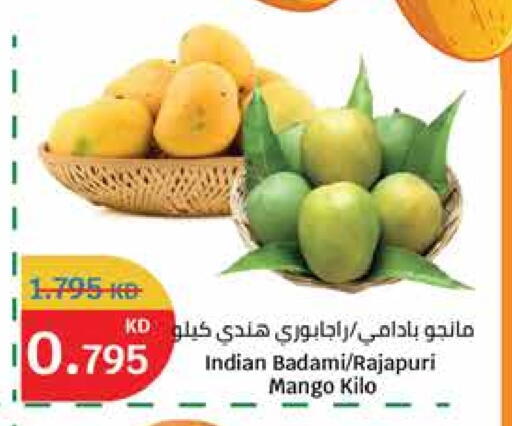 Fresh Fruits in City Hypermarket, Kuwait Offers - Kuwait Mango Mangoes from India available at City Hypermarket in Kuwait - Ahmadi Governorate