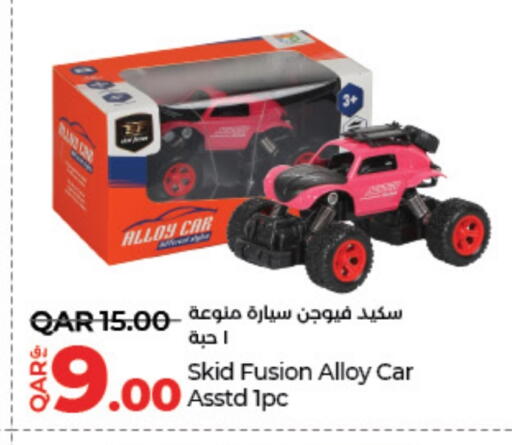 available at لولو هايبرماركت in قطر - أم صلال