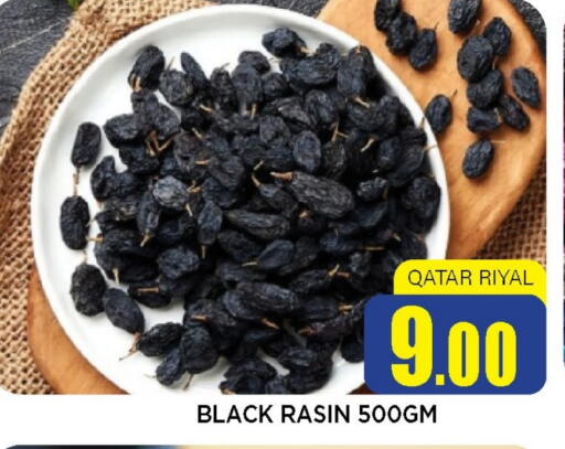 available at Shop n Smile Hypermarket in Qatar - Umm Salal