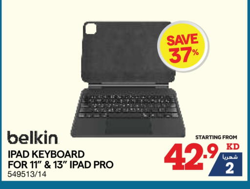BELKIN iPad available at X-Cite in Kuwait - Ahmadi Governorate