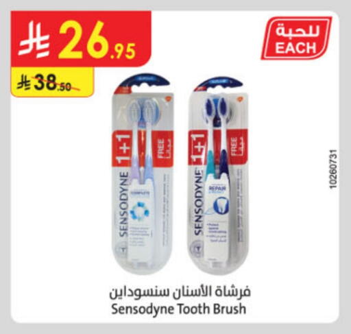 SENSODYNE Toothbrush available at Danube in KSA, Saudi Arabia, Saudi - Jubail