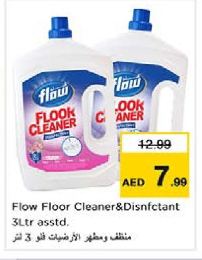 Cleaning in Nesto Hypermarket, UAE Offers - United Arab Emirates FLOW General Cleaner available at Nesto Hypermarket in UAE - Sharjah / Ajman