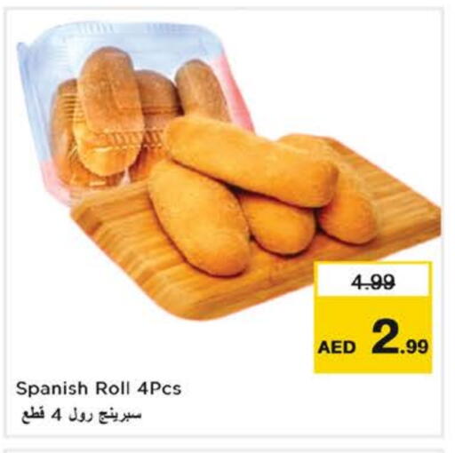 available at Nesto Hypermarket in UAE - Al Ain