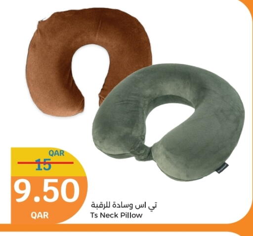 available at سيتي هايبرماركت in قطر - الدوحة