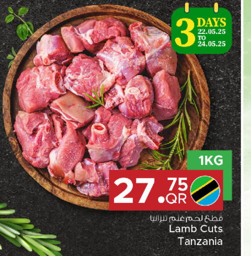 Mutton / Lamb available at Family Mart in Qatar - Doha