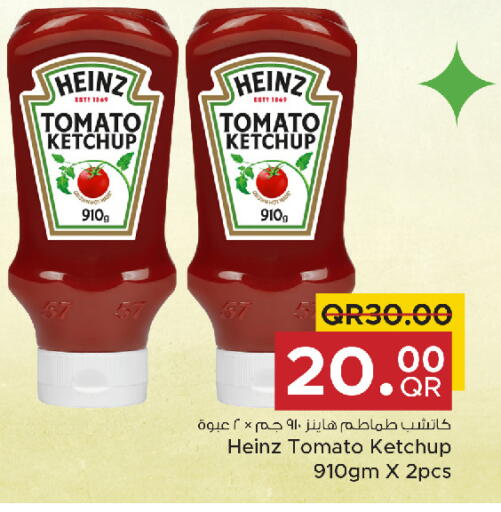 Sauces & Spreads in Family Mart, Qatar Offers - Qatar HEINZ Tomato Ketchup available at Family Mart in Qatar - Al Wakra