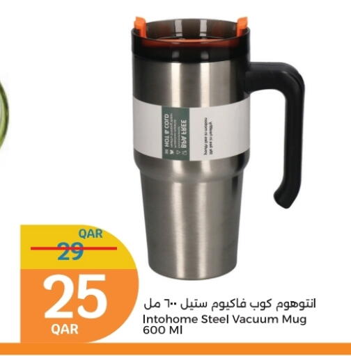 available at سيتي هايبرماركت in قطر - الدوحة