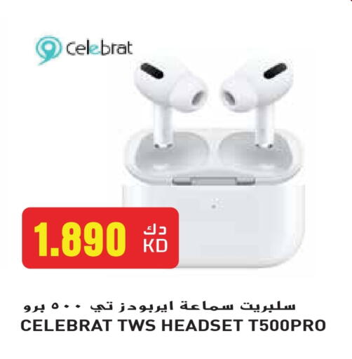 Earphone available at Grand Hyper in Kuwait - Jahra Governorate