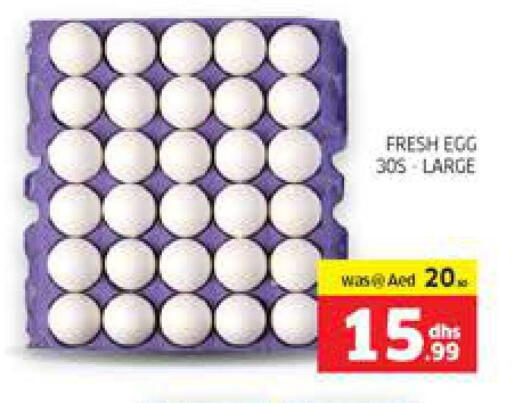 available at Seven Emirates Supermarket in UAE - Abu Dhabi