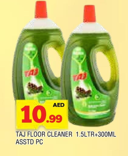 Cleaning in AL MADINA, UAE Offers - United Arab Emirates General Cleaner available at AL MADINA in UAE - Sharjah / Ajman