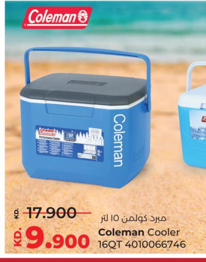 available at Lulu Hypermarket  in Kuwait - Ahmadi Governorate
