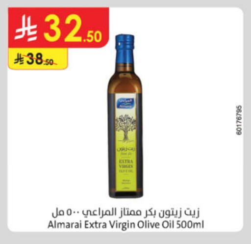 المراعي زيت الزيتون البكر available at الدانوب in مملكة العربية السعودية, السعودية, سعودية - حائل‎