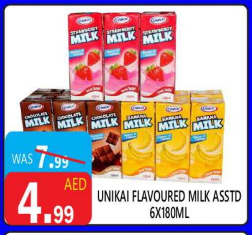 UNIKAI Flavoured Milk available at United Hypermarket in UAE - Dubai