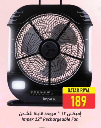 إمبيكس مروحة available at دانة هايبرماركت in قطر - الوكرة