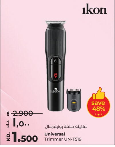 IKON Hair Remover  available at Lulu Hypermarket  in Kuwait - Jahra Governorate