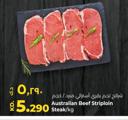 Beef available at Lulu Hypermarket  in Kuwait - Ahmadi Governorate